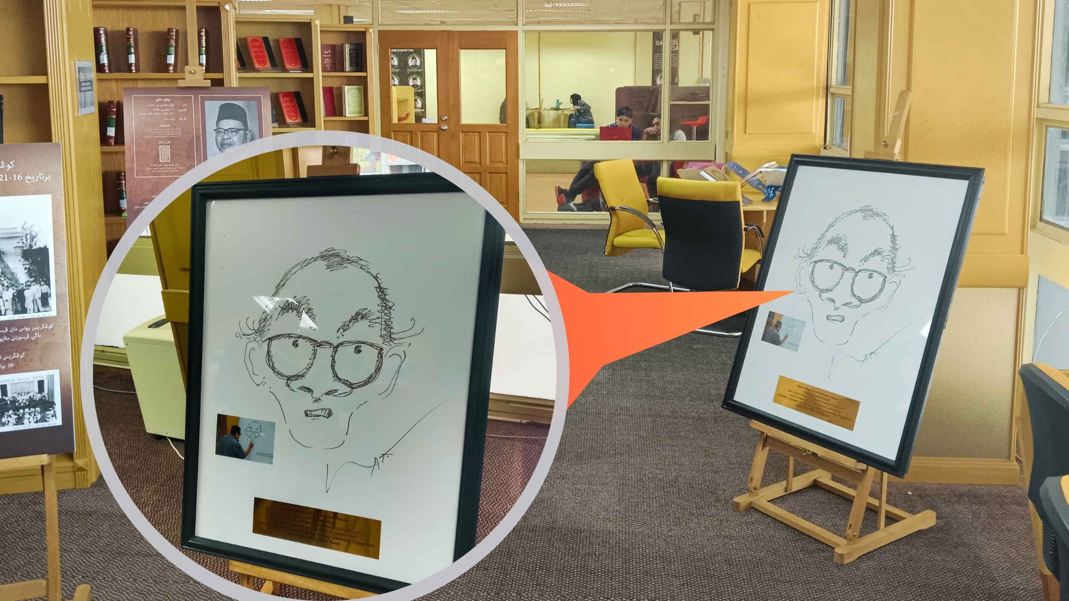Photo Frame for Tan Sri A. Samad Ismail Oleh Dato' Lat Face Sketch