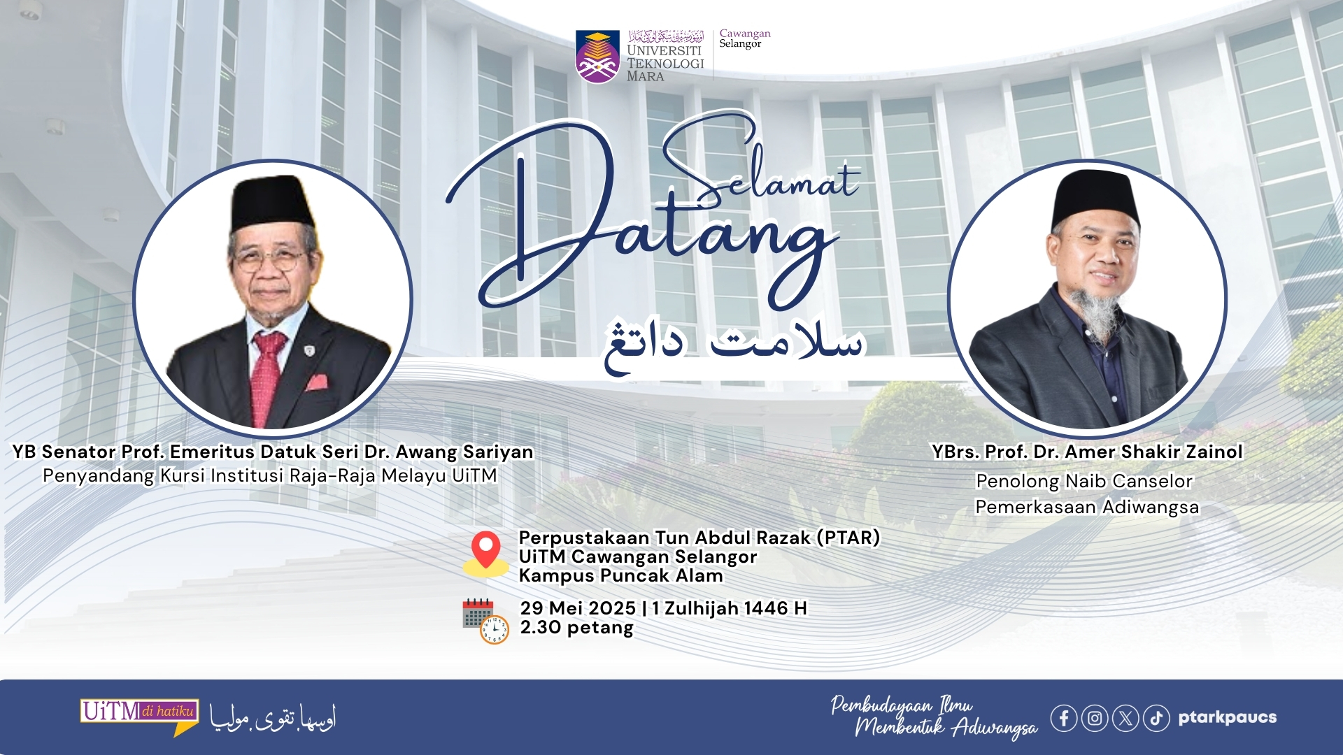 PTAR Kampus Puncak Alam Menerima Kunjungan Istimewa oleh Penyandang Kursi Institusi Raja-Raja Melayu UiTM Bersama Penolong Naib Canselor Pejabat Pemerkasaan Adiwangsa UiTM