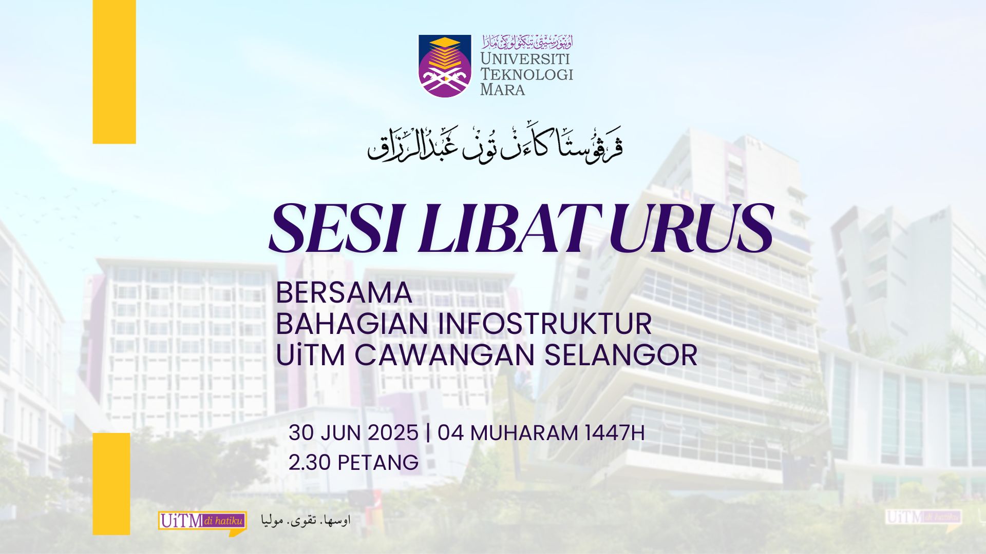 Sesi Libat Urus Bersama Bahagian Infostruktur UiTM Cawangan Selangor